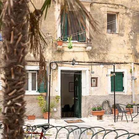 Spyridoula House Апартаменты